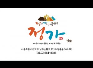 첨부 이미지