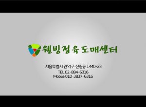 첨부 이미지